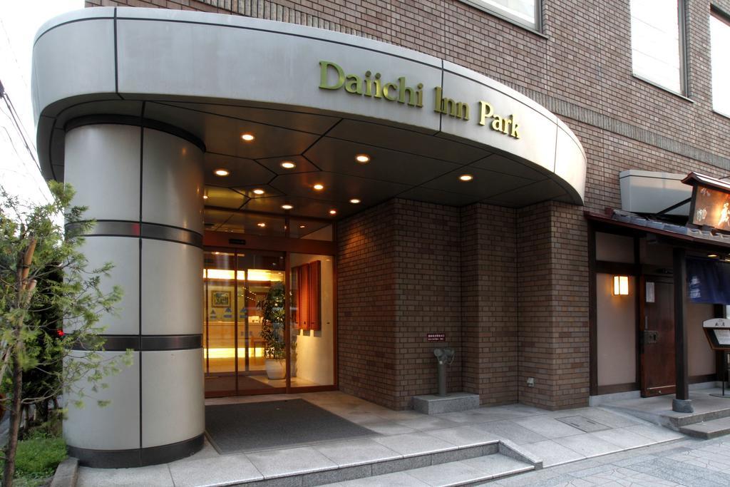 Daiichi Inn Park Sendai Luaran gambar