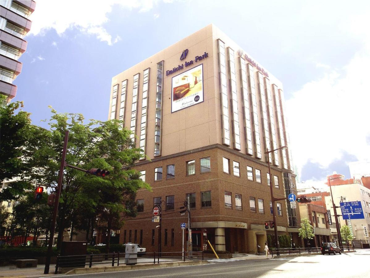 Daiichi Inn Park Sendai Luaran gambar